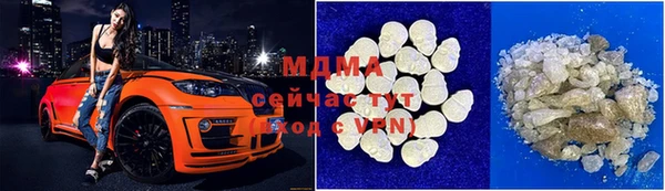 mdma Богданович