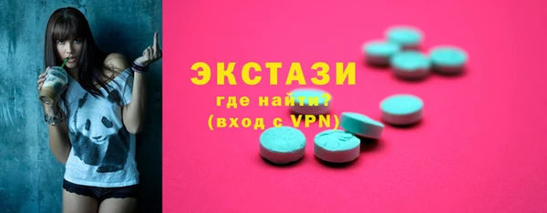 mdma Богданович